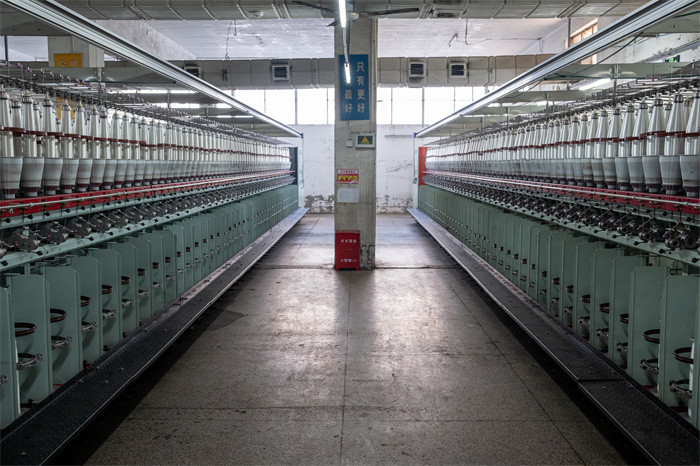 Wuxi Yang Guang Thread Factory manufacturer production line